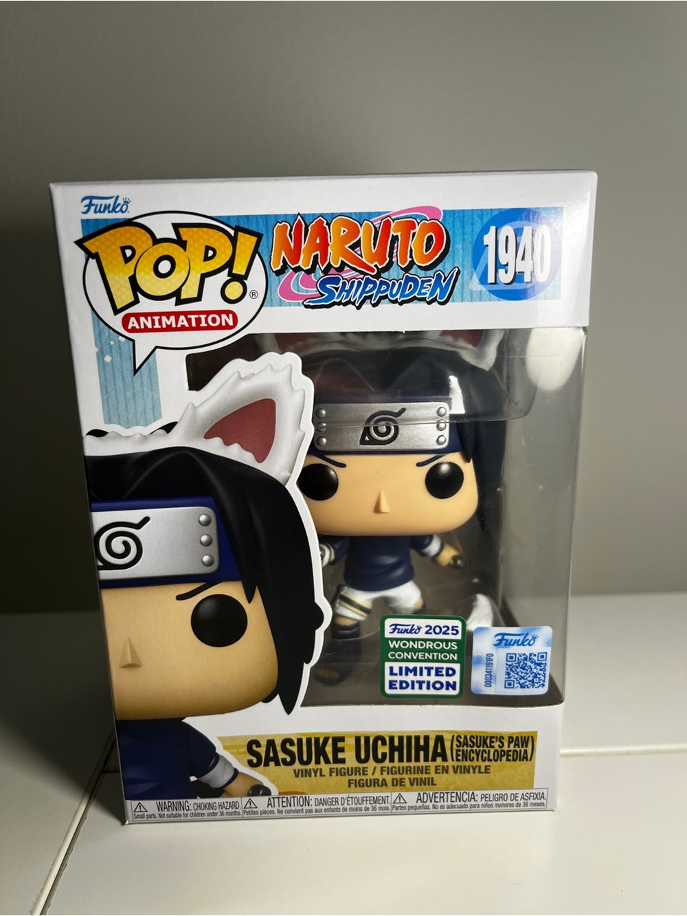 Sasuke Uchiha Naruto Funko Pop Limited Edition Vinyl Figure